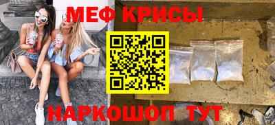 герыч Дубна