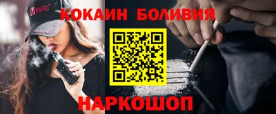 дистиллят марихуана Донской