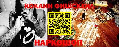 герыч Дубна