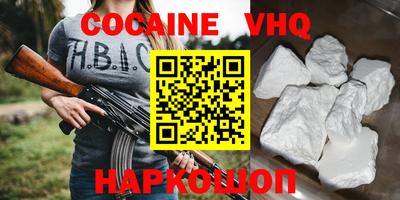 герыч Дубна