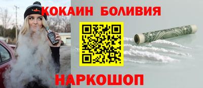 прущая мука Донецк