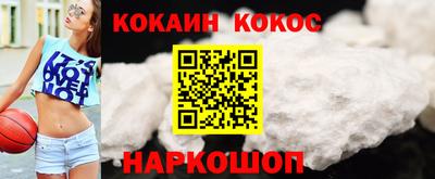 герыч Дубна