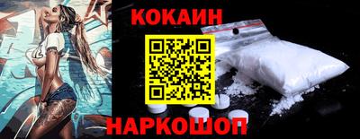 прущая мука Донецк
