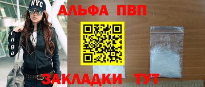 дистиллят марихуана Донской