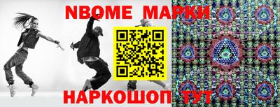 дистиллят марихуана Донской