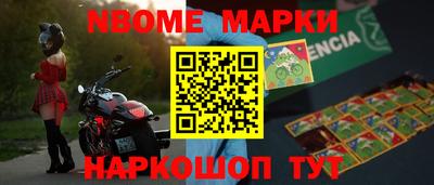 герыч Дубна