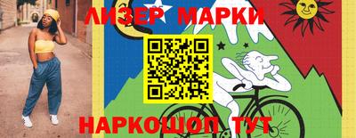 дистиллят марихуана Донской