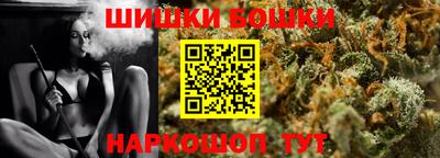 дистиллят марихуана Донской