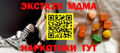 герыч Дубна