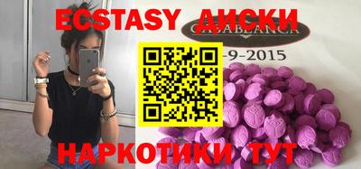 герыч Дубна
