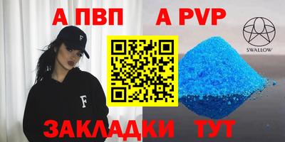 герыч Дубна