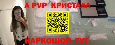 дистиллят марихуана Донской