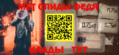 дистиллят марихуана Донской
