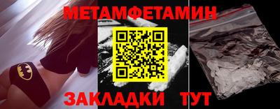 дистиллят марихуана Донской