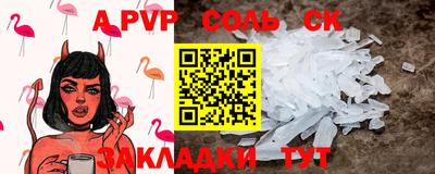 герыч Дубна