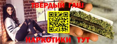 герыч Дубна