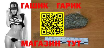 герыч Дубна