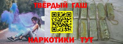 дистиллят марихуана Донской