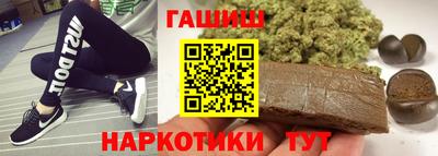 дистиллят марихуана Донской