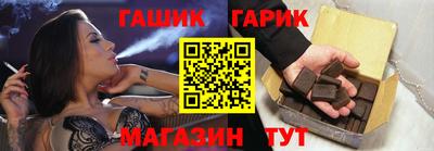 герыч Дубна