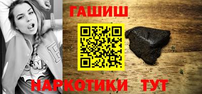 дистиллят марихуана Донской