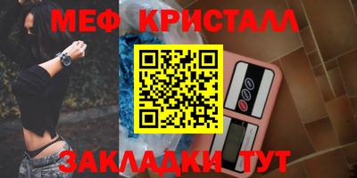 дистиллят марихуана Донской
