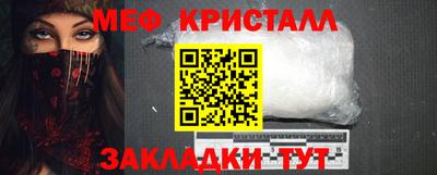 дистиллят марихуана Донской