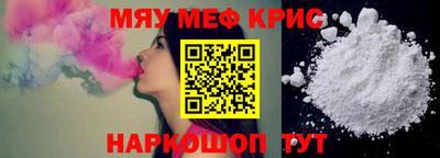 дистиллят марихуана Донской