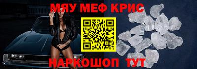 герыч Дубна