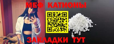 дистиллят марихуана Донской